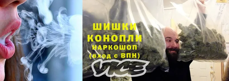 Шишки марихуана Ganja  сайты даркнета телеграм  ссылка на мегу tor  Кизел  купить наркоту 